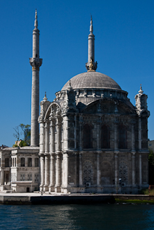 Mecidiye Mosque